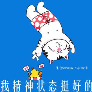 被按摩椅震高潮嗯啊高潮了gl
