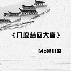 被按摩椅震高潮嗯啊高潮了gl
