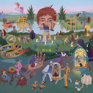 被按摩椅震高潮嗯啊高潮了gl
