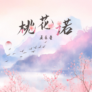 被按摩椅震高潮嗯啊高潮了gl
