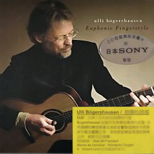 被按摩椅震高潮嗯啊高潮了gl
