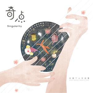 被按摩椅震高潮嗯啊高潮了gl
