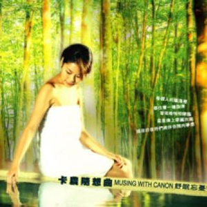 被按摩椅震高潮嗯啊高潮了gl
